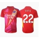 Arsenal David Raya #22 Maalivahti Vieraspaita 2024-25 Lyhythihainen