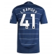 Aston Villa Jacob Ramsey #41 Kolmaspaita 2024-25 Lyhythihainen