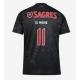 Benfica Angel Di Maria #11 Vieraspaita 2024-25 Lyhythihainen