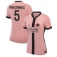 Paris Saint-Germain Marquinhos #5 Kolmaspaita Naisten 2024-25 Lyhythihainen