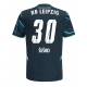 RB Leipzig Benjamin Sesko #30 Kolmaspaita 2024-25 Lyhythihainen