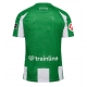 Real Betis Kotipaita 2025-26 Lyhythihainen