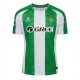 Real Betis Marc Bartra #5 Kotipaita 2025-26 Lyhythihainen