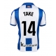 Real Sociedad Takefusa Kubo #14 Kotipaita 2024-25 Lyhythihainen